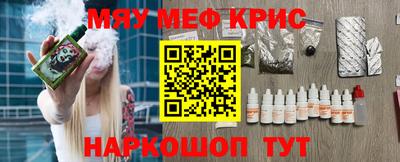 каннабис Бузулук