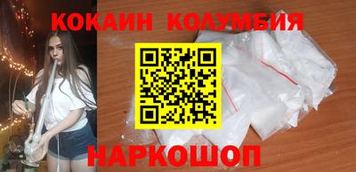 каннабис Бузулук