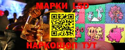 кокаин премиум Бугуруслан