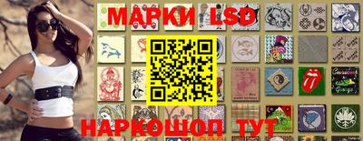 меф Будённовск