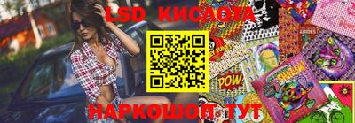 кокаин премиум Бугуруслан