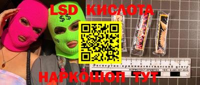 кокаин премиум Бугуруслан