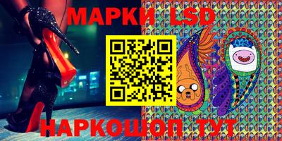 меф Будённовск