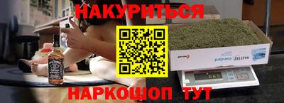 кокаин премиум Бугуруслан