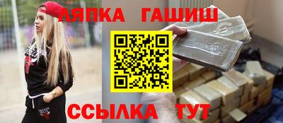 кокаин премиум Бугуруслан