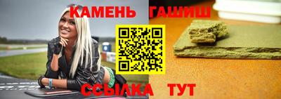 кокаин премиум Бугуруслан